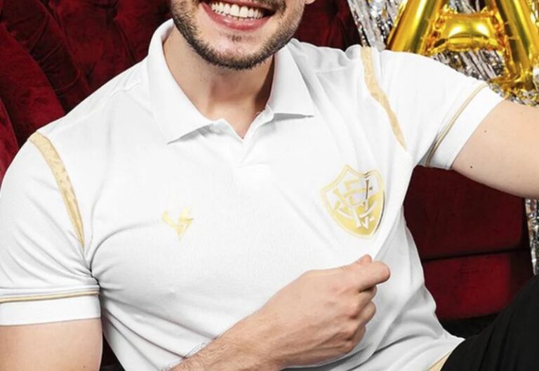 camisa reveillon 2024