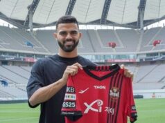 Vitória negocia contratação do atacante Lucas Silva, do FC Seoul