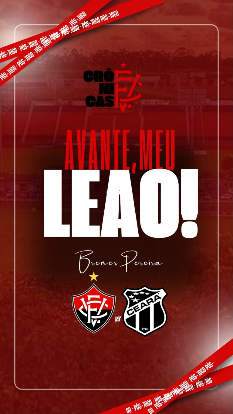 Entre a chuva e o delírio: O leão nas semis