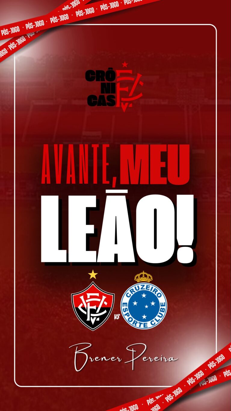 O curioso caso do time que só joga por 45 minutos